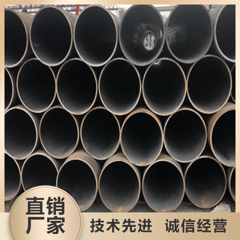 无缝钢管厂家直销-发货及时