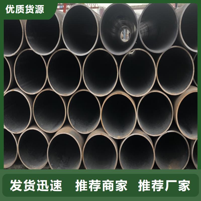 TP310MoLN无缝钢管-货到付款