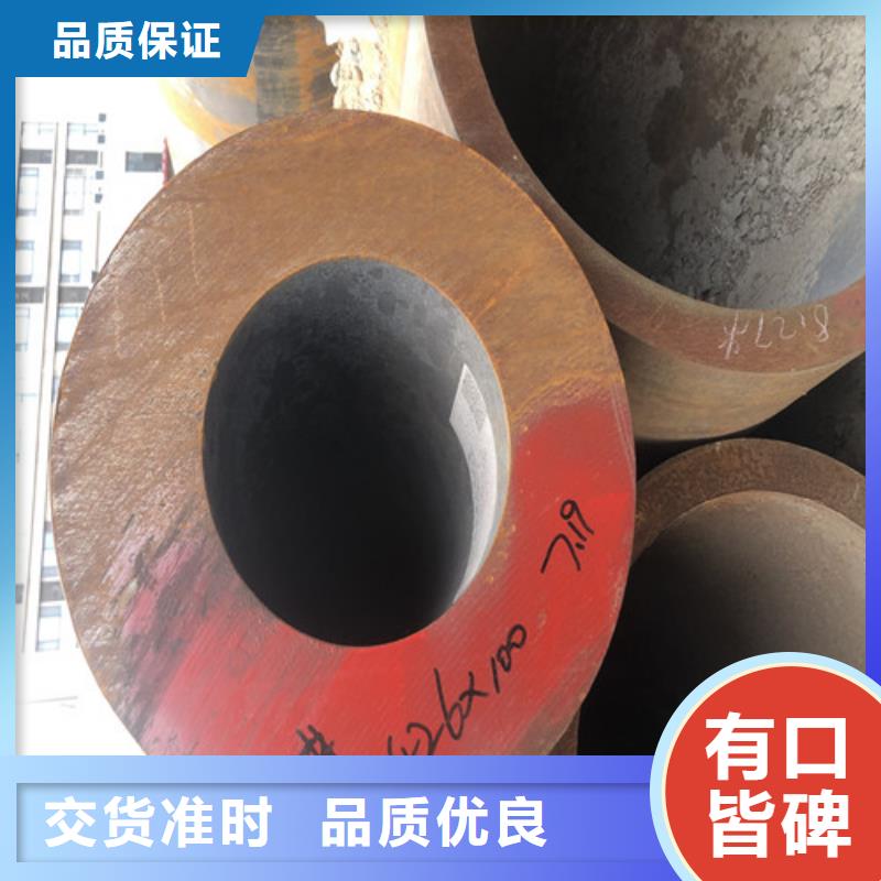 2025##724L不锈钢管厂家##批发