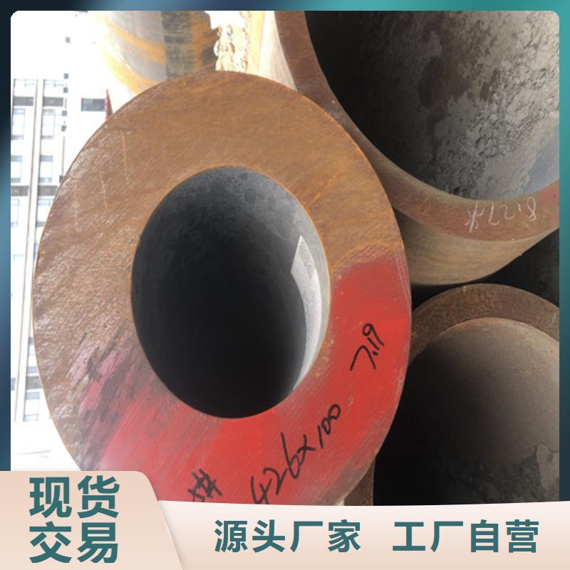 q355b无缝钢管现货供应_规格全