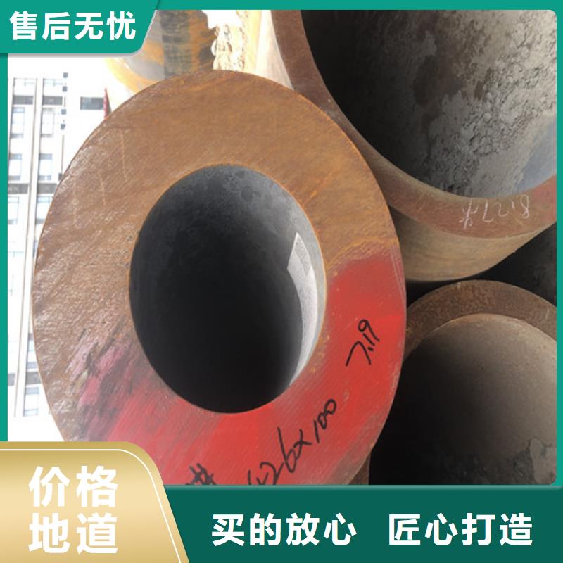 TP309无缝钢管定制-厂家直销