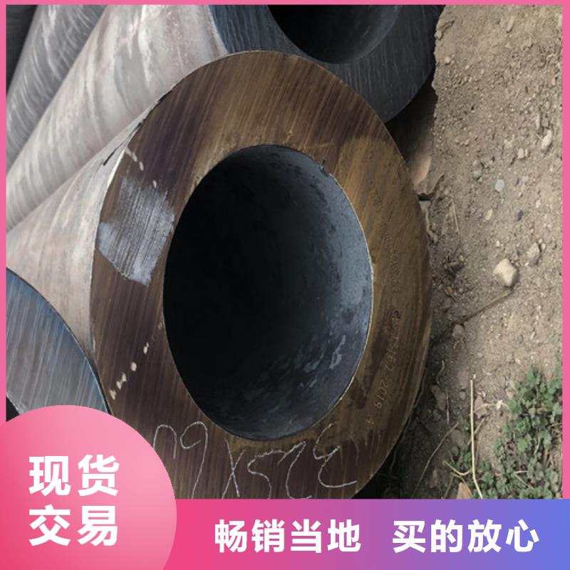 新闻：TP309无缝钢管厂家