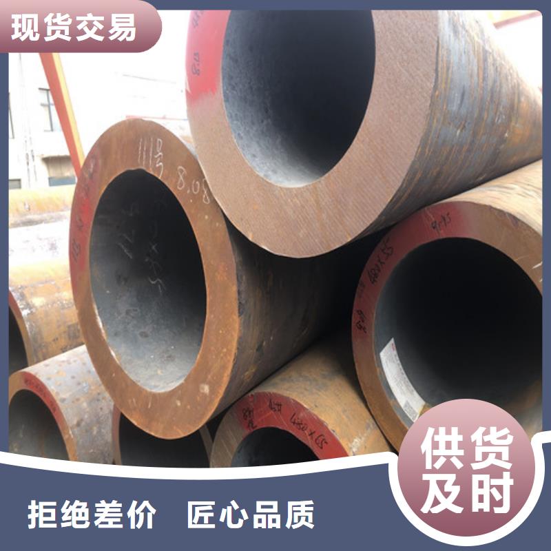 q345d无缝钢管现货供应
