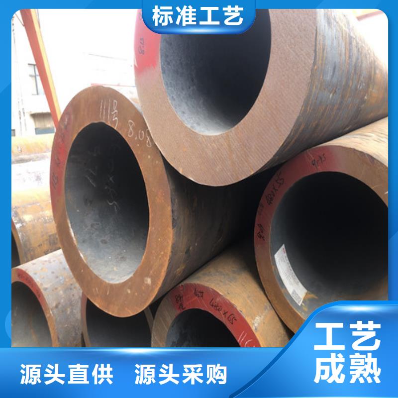 热镀锌无缝钢管多种规格