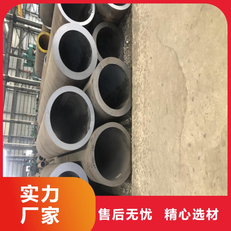 TP347无缝钢管报价格