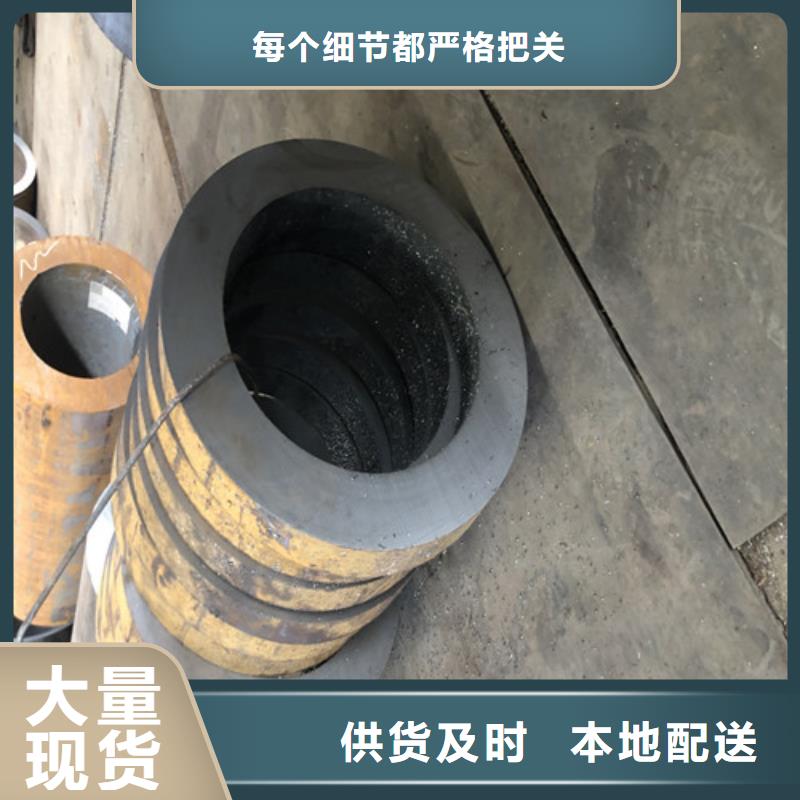 无缝钢管厂家厂家，基地