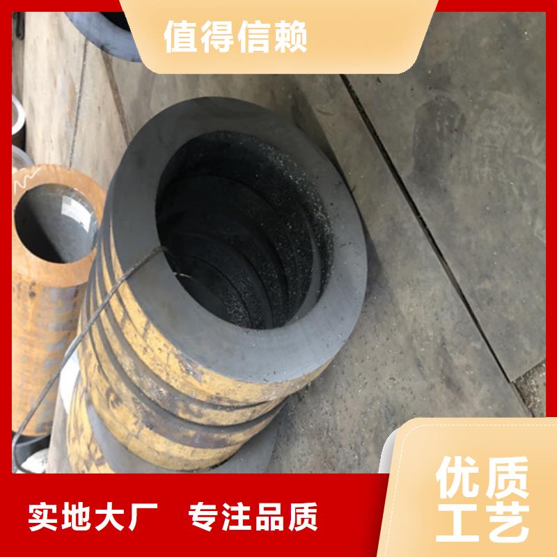 q345e无缝钢管品牌-报价_铧翔钢材有限公司