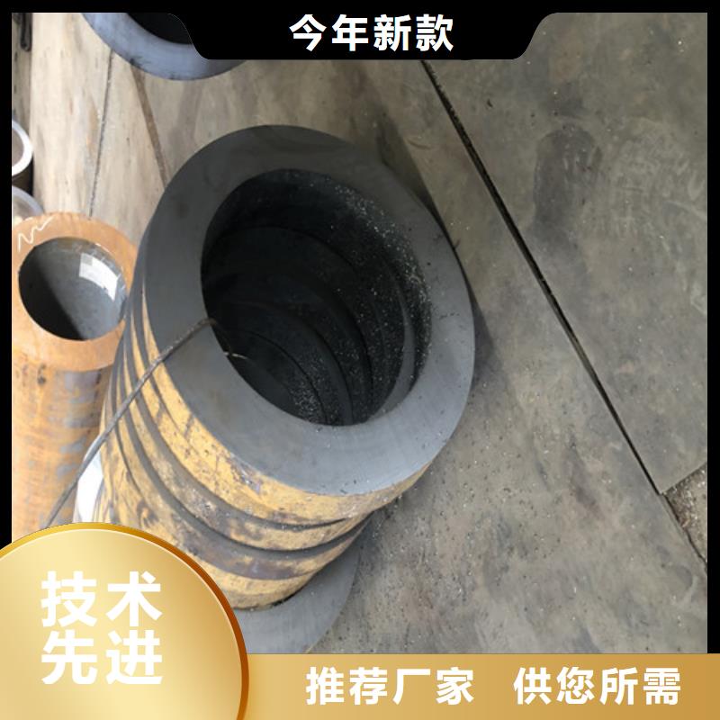 质优价廉的16mn无缝钢管销售厂家