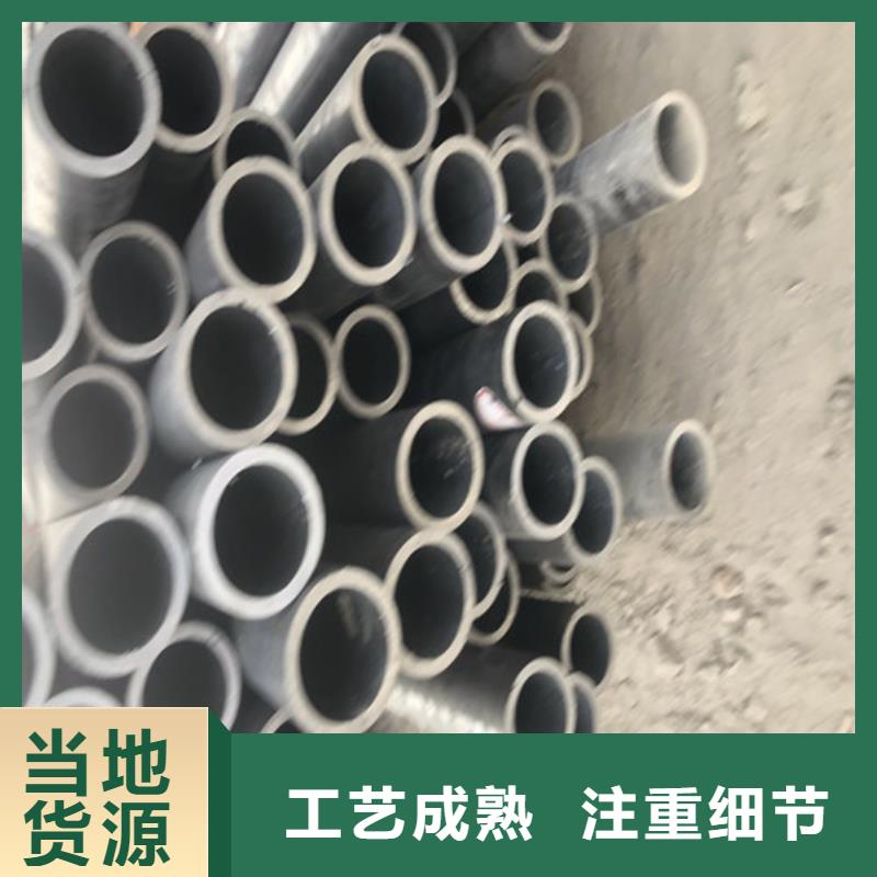 精密无缝钢管全国可发货