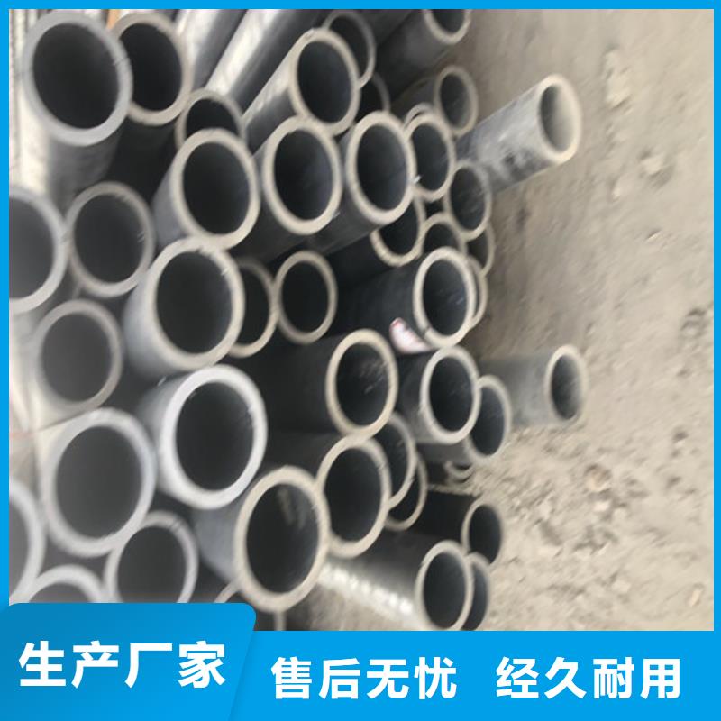 q345d无缝钢管品质为本