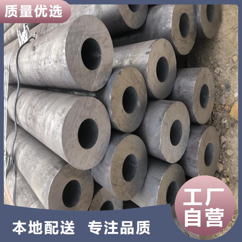 靠谱的q355c无缝钢管在哪里