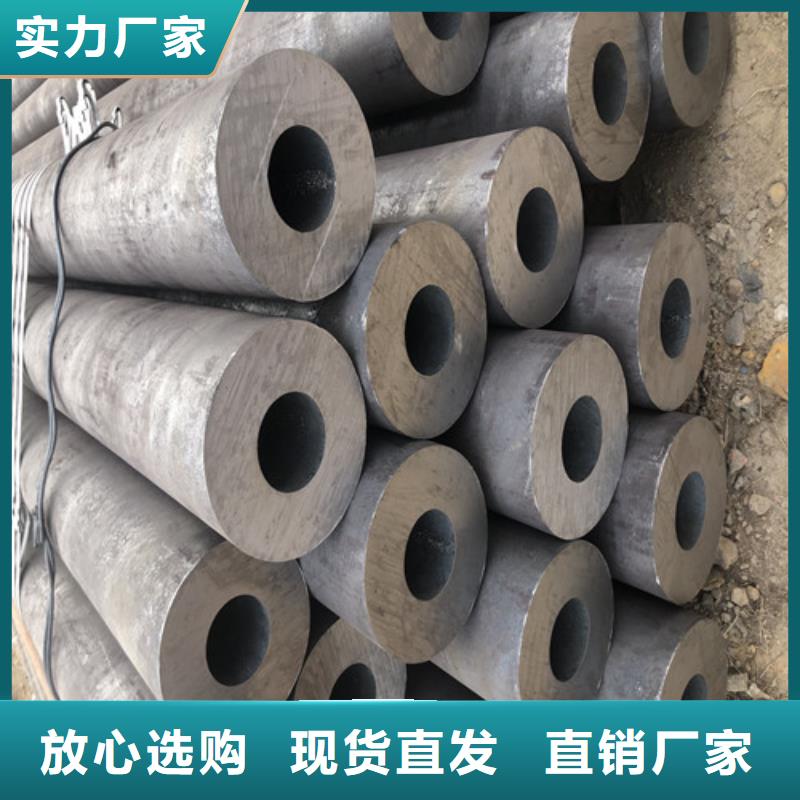 q355e无缝钢管量大包邮
