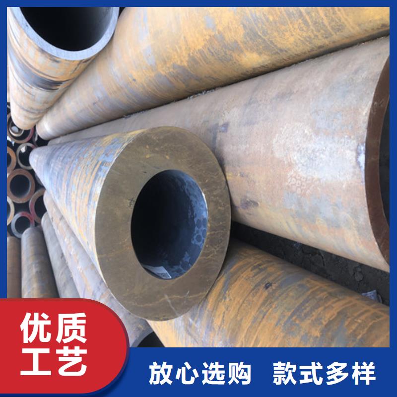 42crmo无缝钢管-42crmo无缝钢管省心