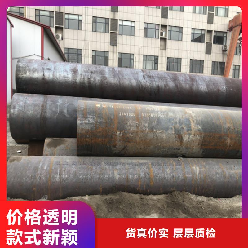 TP309S无缝钢管生产厂家欢迎致电