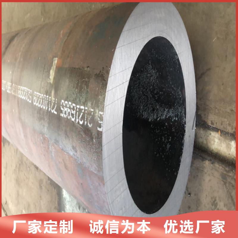 无缝钢管规格表批发_铧翔钢材有限公司