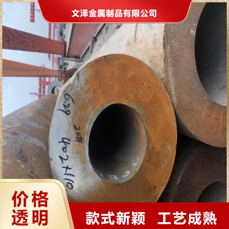 冷拔无缝钢管-冷拔无缝钢管性价比高