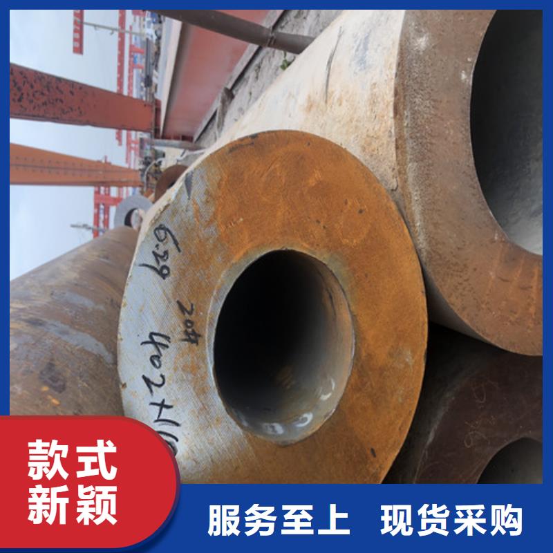 发货及时的16mn无缝钢管供货商