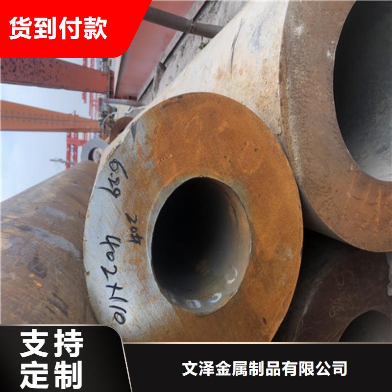 价格低的无缝钢管本地厂家