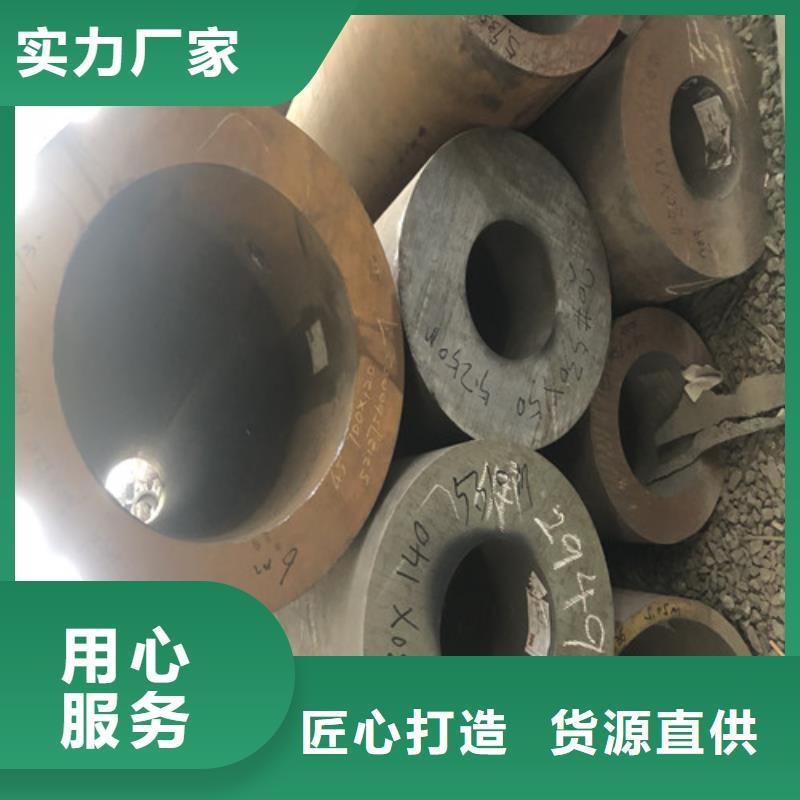 库存充足的q355b无缝钢管公司