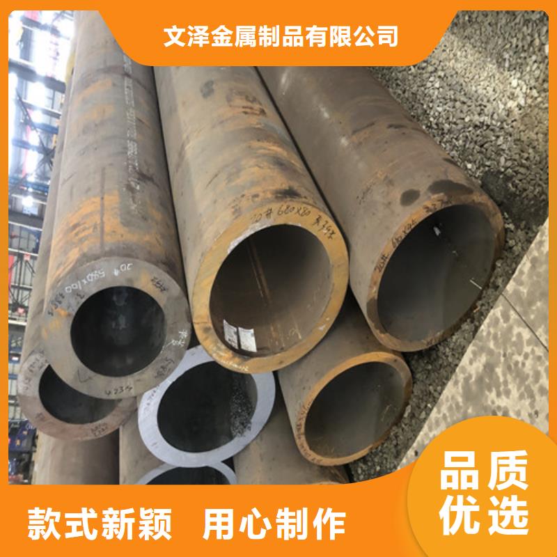 靠谱的q355c无缝钢管在哪里