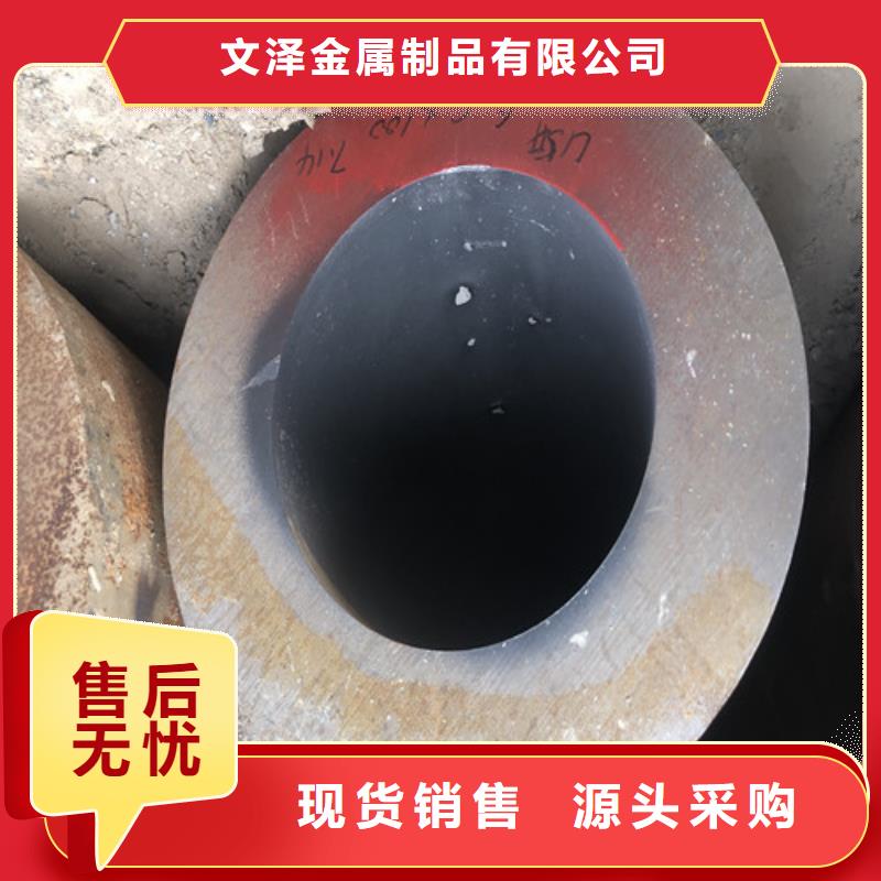 厚壁无缝钢管基地