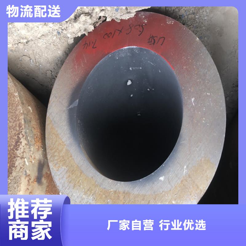 冷拔无缝钢管让利批发