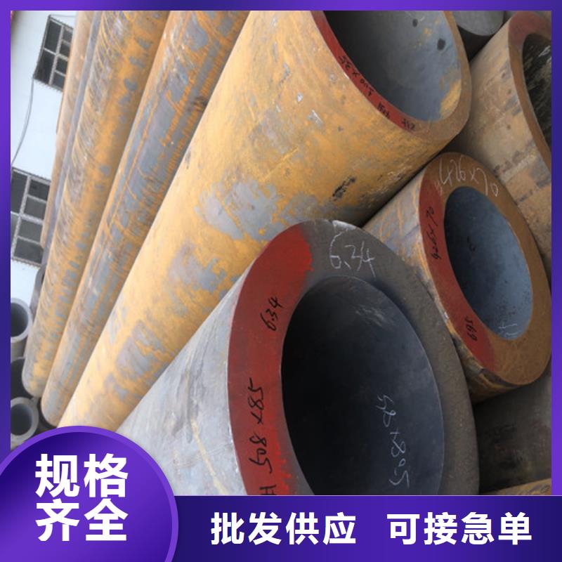 找q345e无缝钢管【无中间商】