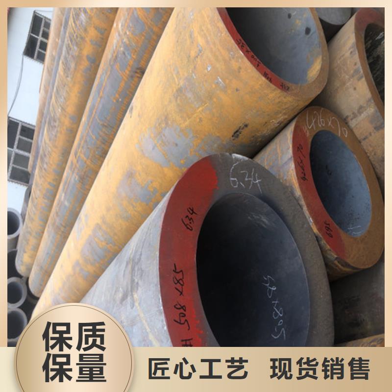 管道专用厚壁无缝钢管产品型号参数