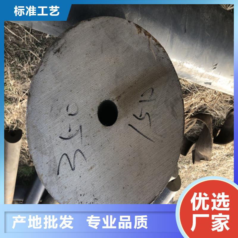 无缝钢管的规格及壁厚大厂家买的安心