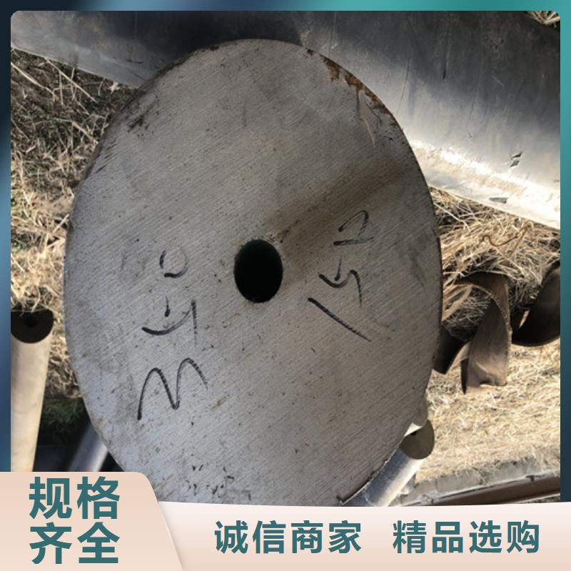 热镀锌无缝钢管多种规格