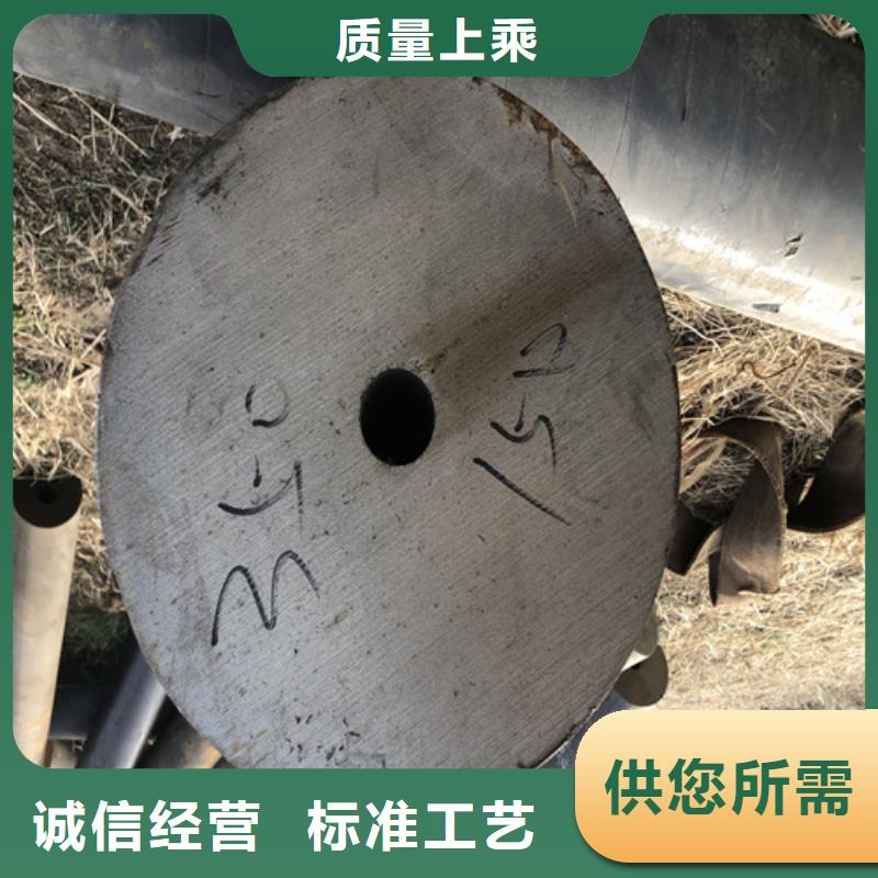 2025##724L不锈钢管厂家##批发