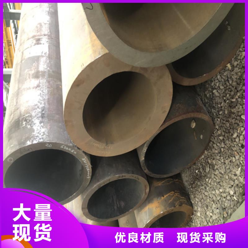 无缝钢管材质有哪几种厂家发货及时