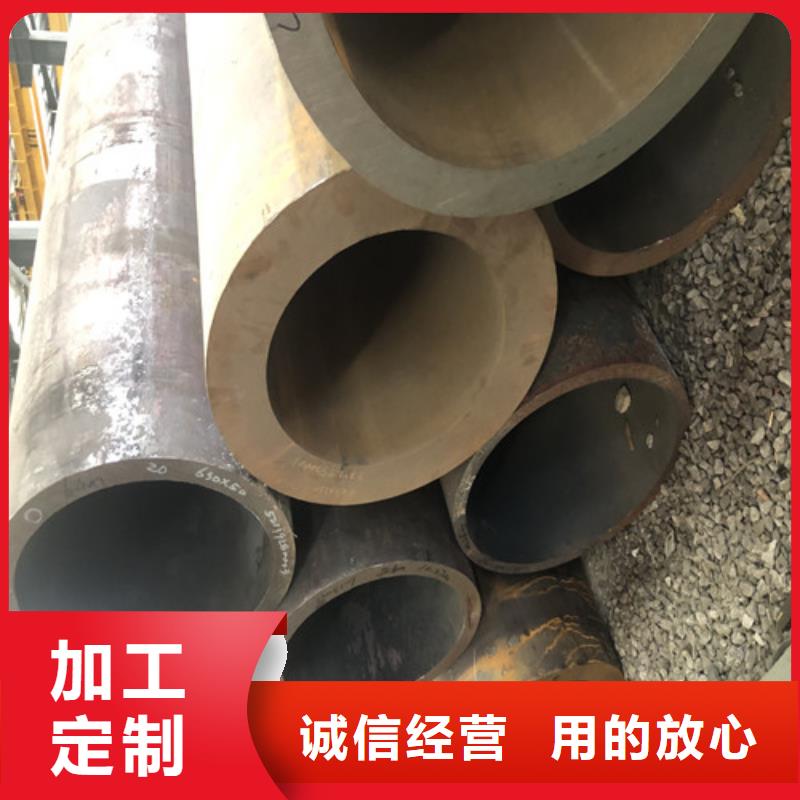 TP309H无缝钢管让利批发