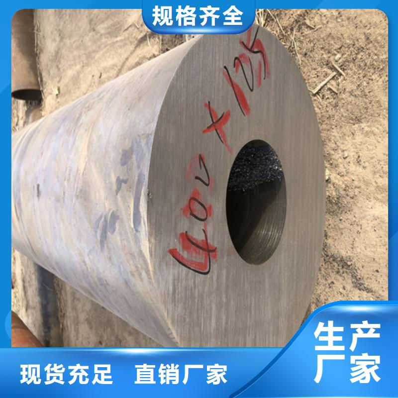 镀锌无缝钢管厂商