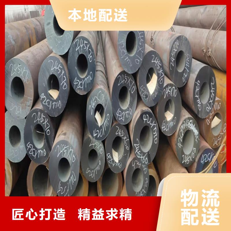 库存充足的q355b无缝钢管公司