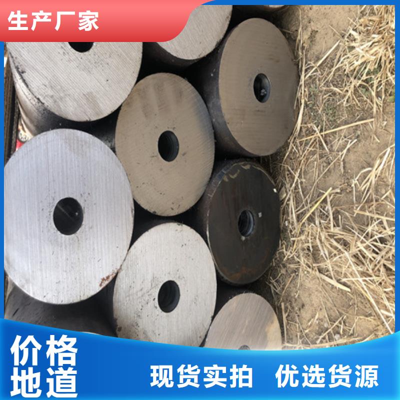 厚壁无缝钢管质量保真