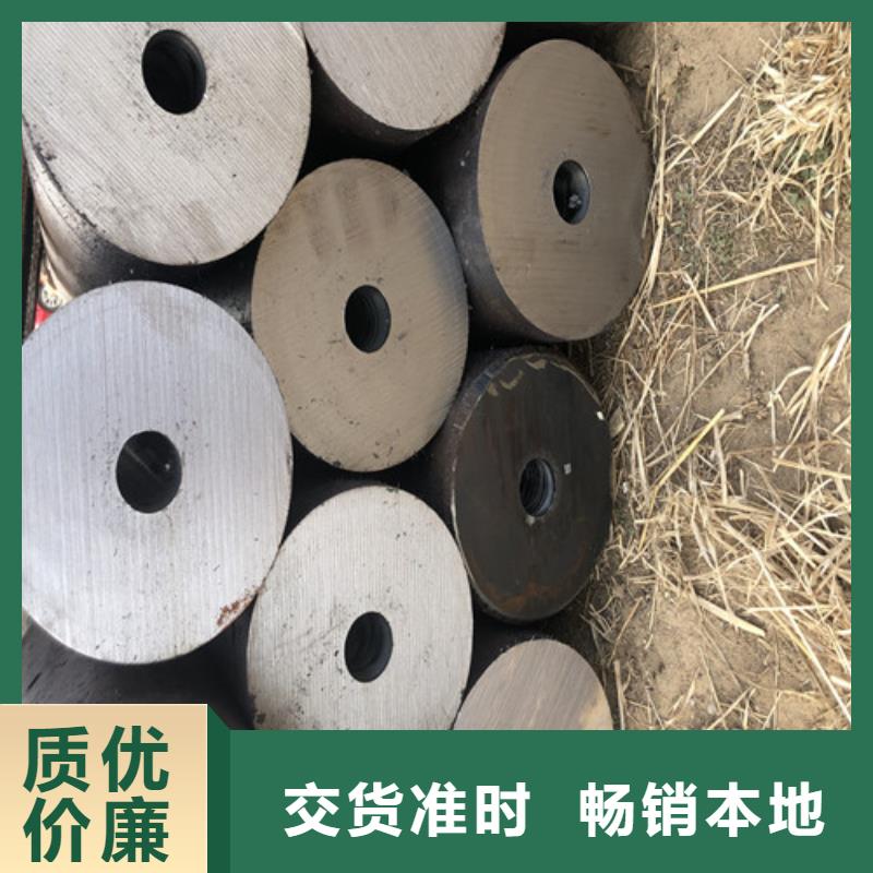 440C不锈钢管包邮现货直销