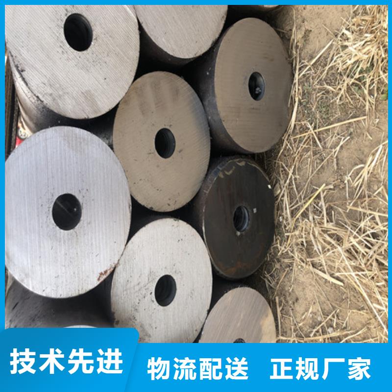 42crmo无缝钢管价格