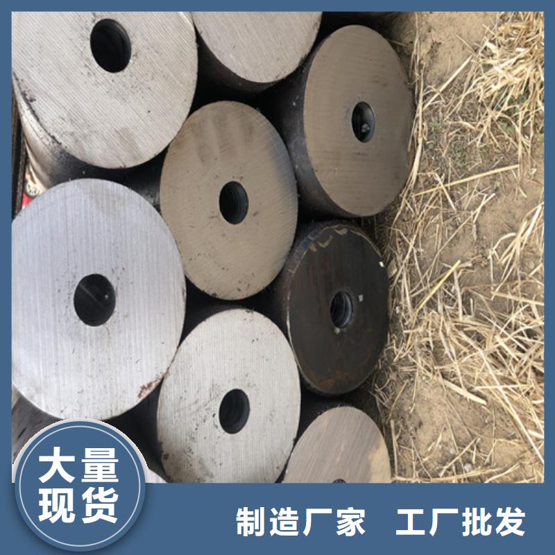 精密无缝钢管-质量不用愁