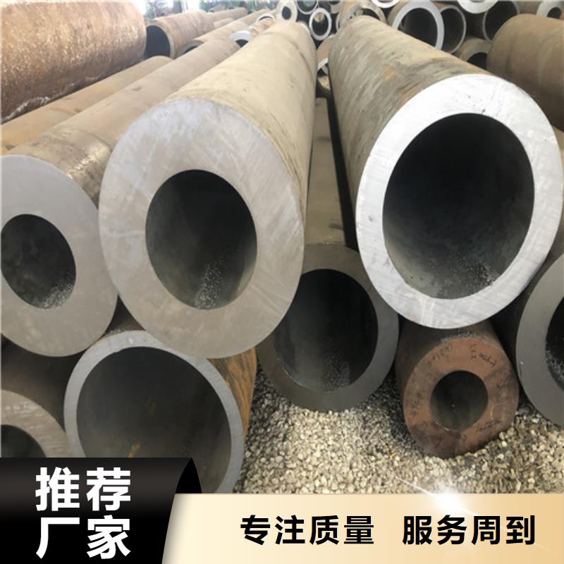 厚壁无缝钢管质量保真