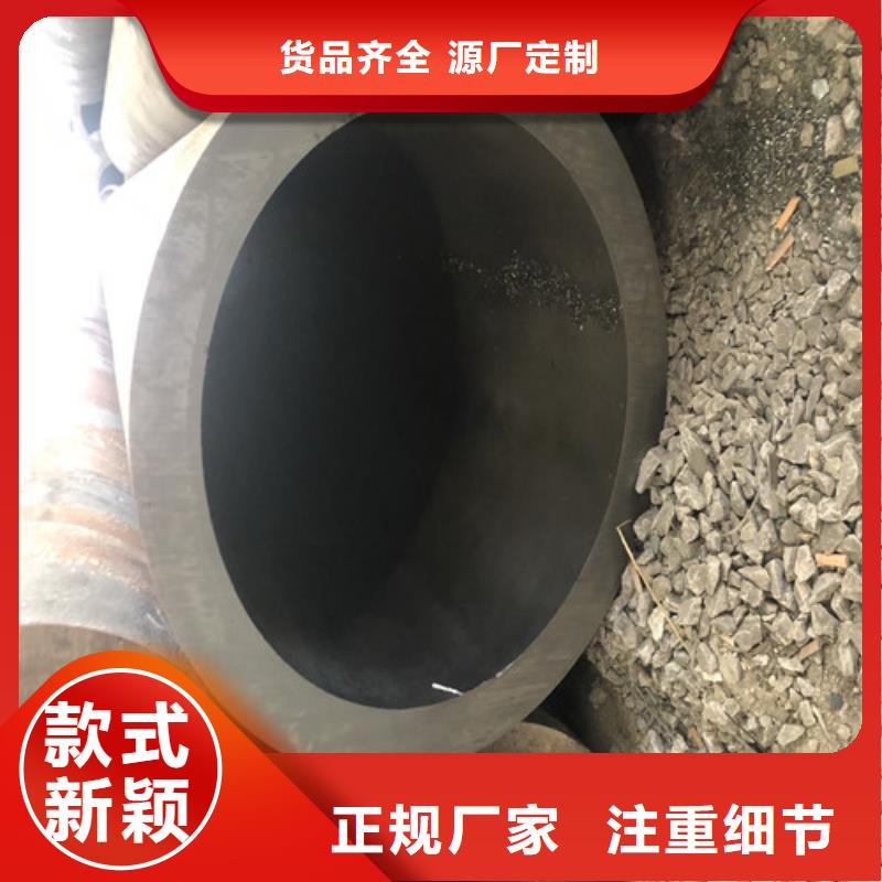 q355e无缝钢管现货直供
