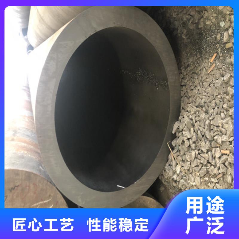冷拔无缝钢管免费设计