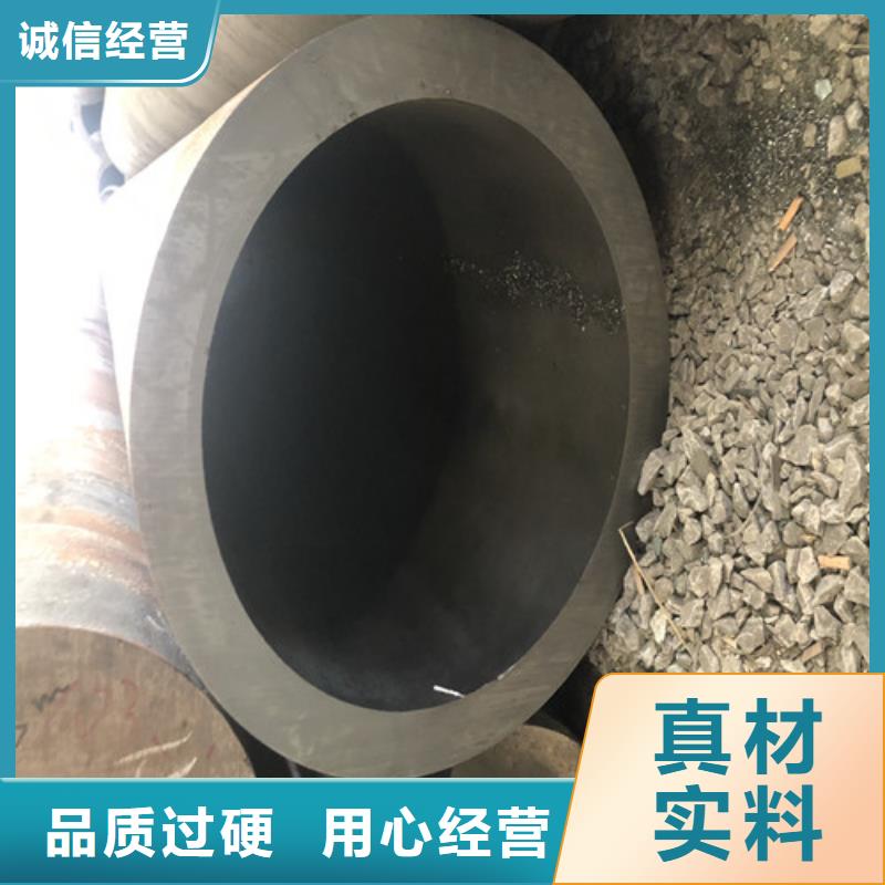 优质澄迈县厚壁无缝钢管库存充足