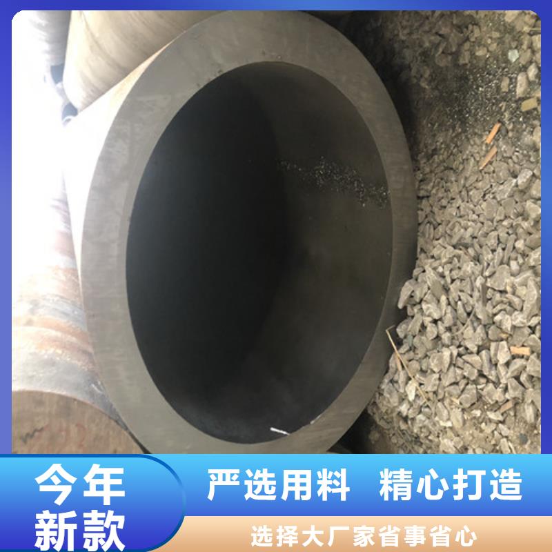 镀锌无缝钢管可靠满意