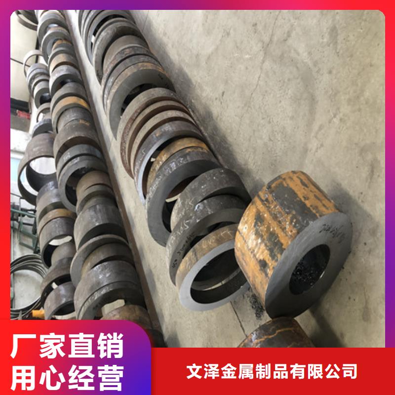 精密无缝钢管专业生产厂家