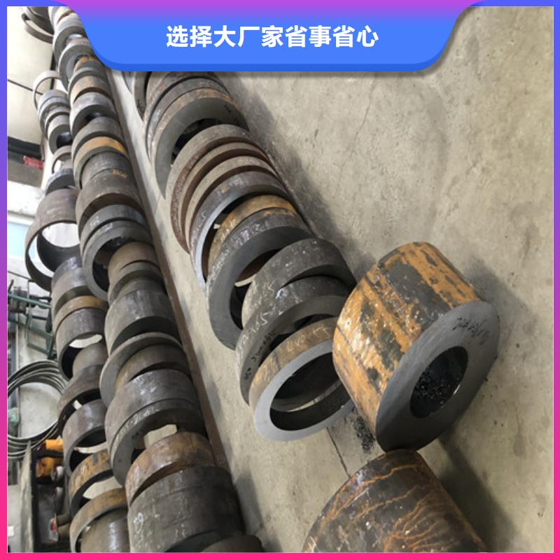 q355e无缝钢管现货直供