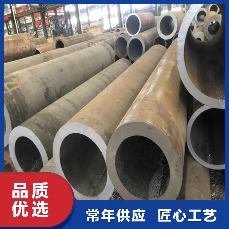 无缝钢管的规格及壁厚定做厂家