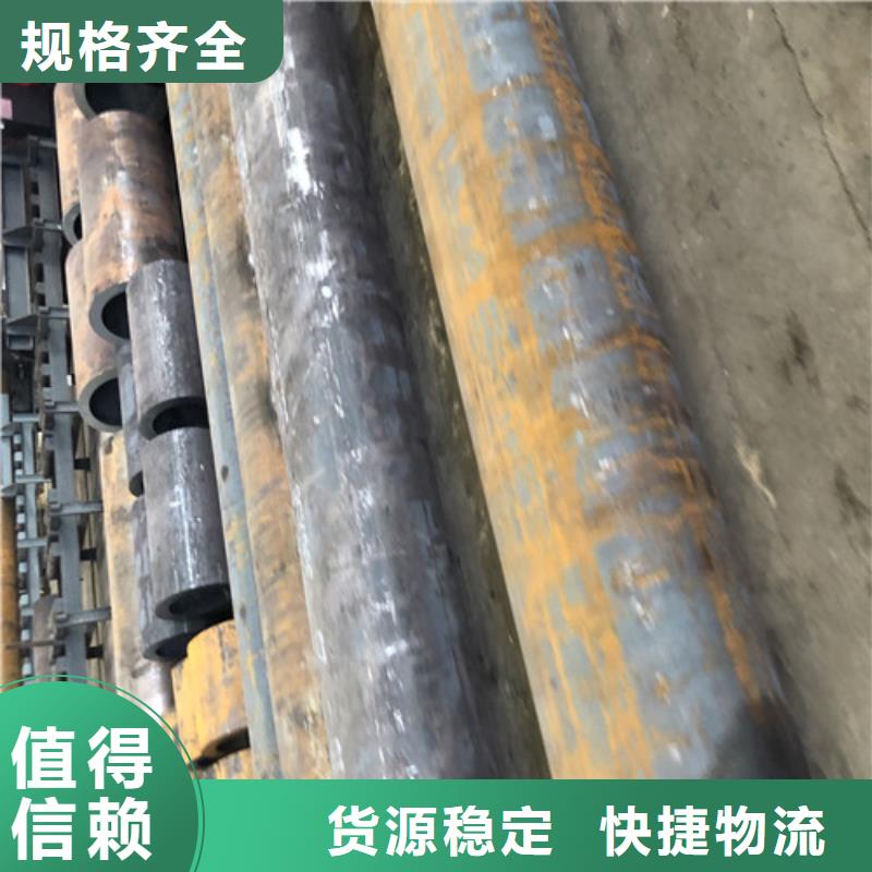 厚壁无缝钢管工艺先进