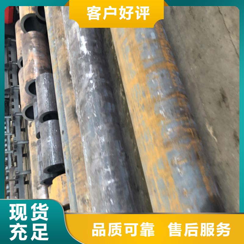 冷拔无缝钢管免费设计