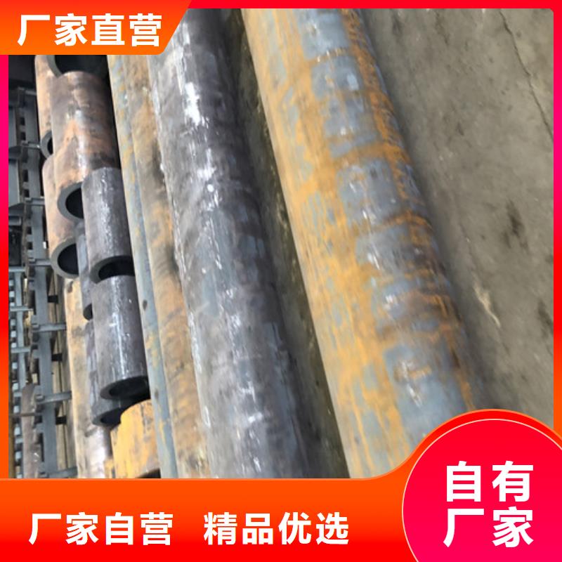 白沙县16mn无缝钢管批发-欢迎询价